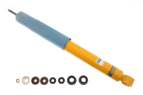 Heavy Duty Series (B46-1004-H0) FJ61/FJ62 Front (24-010047)