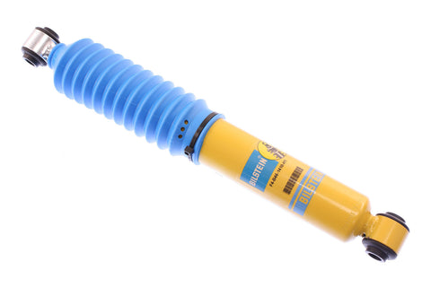 Heavy Duty Series (BOA-0000123) Front