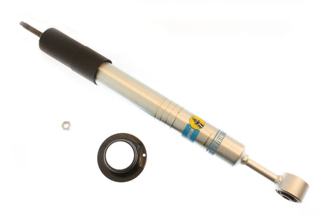 5100 Series Height Adj 0-2.5" Front (24-196499)