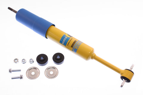 Heavy Duty Series (B46-2133-H0) 4wd Front (24-021333)