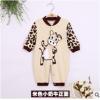 Cute Cow Printed Newborn Romper