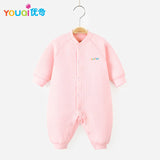 Cute Style Toddlers Jumpsuit
